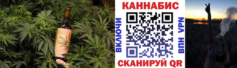 Печенье с ТГК марихуана  Купить  Верхний Уфалей 