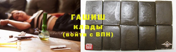МДПВ Нязепетровск