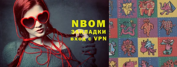 а пвп мука Алексеевка