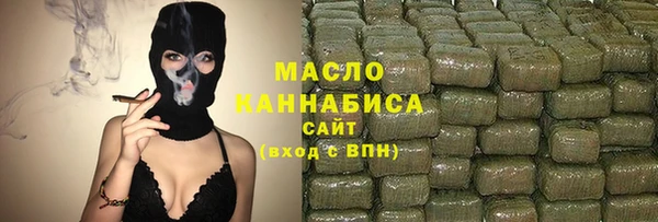 jwh Аркадак