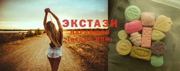 спиды Няндома