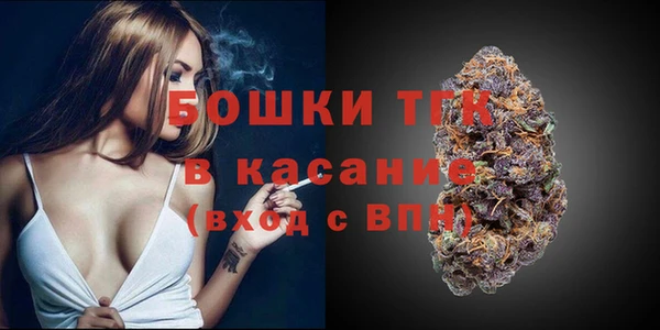jwh Аркадак