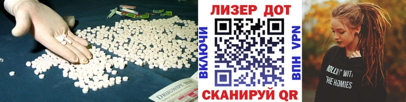 LSD-25 экстази ecstasy  Купить  Верхний Уфалей 
